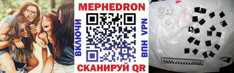 Где найти наркотики Невинномысск Гашиш  A-PVP  КЕТАМИН  Меф 