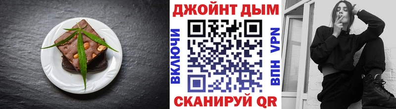 дарк нет состав  Невинномысск  Cannafood конопля 