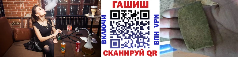 сколько стоит  Невинномысск  Гашиш индика сатива 
