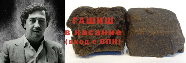 ALPHA-PVP Елабуга