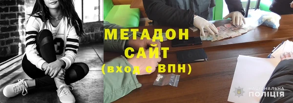 МДПВ Ельня