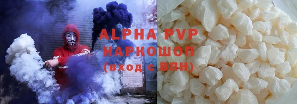 МДПВ Ельня