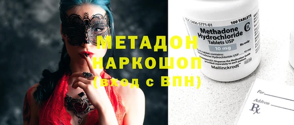 МДПВ Ельня