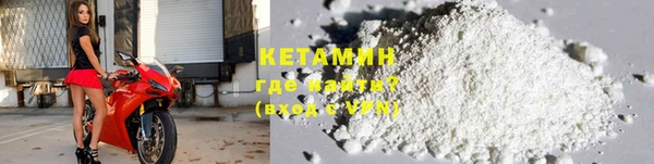 гашишное масло Елизово