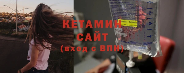 ALPHA-PVP Елабуга
