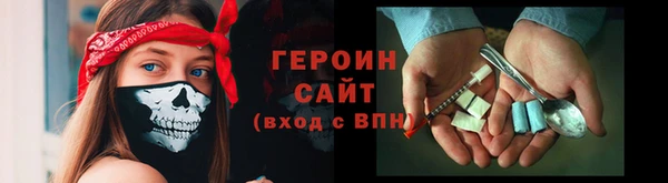 гашишное масло Елизово