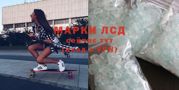 МДПВ Ельня