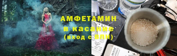 гашишное масло Елизово