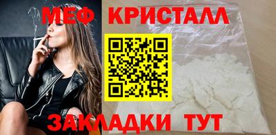 бутик Нарткала