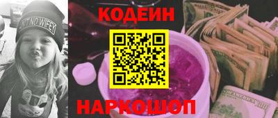 метадон Нальчик