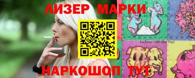 метадон Нальчик