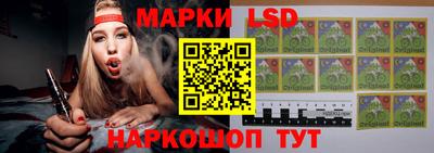 бутик Нарткала
