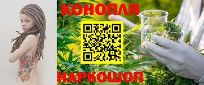 метадон Нальчик