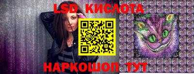 метадон Нальчик