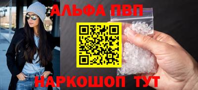 бутик Нарткала