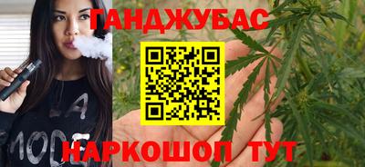 бутик Нарткала