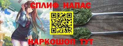 метадон Нальчик