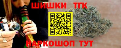 таблы Наро-Фоминск