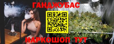 метадон Нальчик