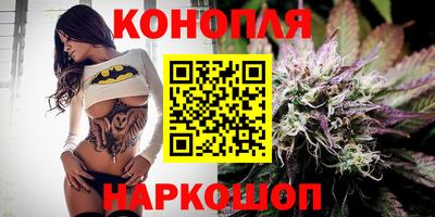 таблы Наро-Фоминск