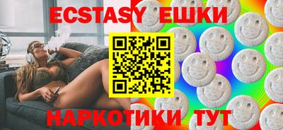 метадон Нальчик