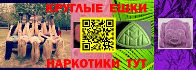 метадон Нальчик