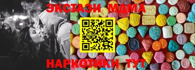 метадон Нальчик