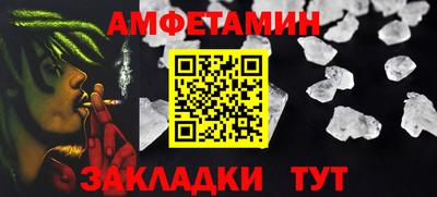 метадон Нальчик