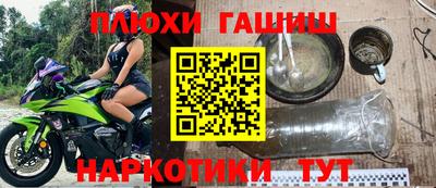 метадон Нальчик