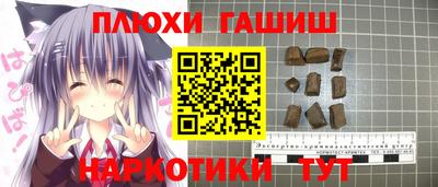 метадон Нальчик
