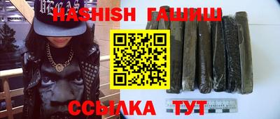 метадон Нальчик