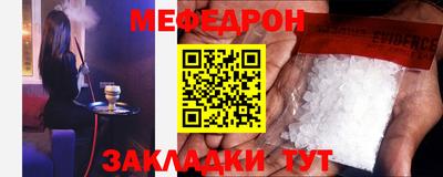 бутик Нарткала