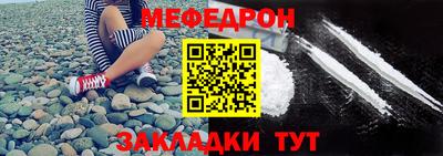 метадон Нальчик