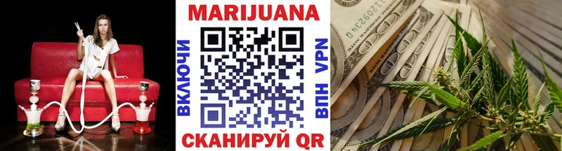 МАРИХУАНА SATIVA & INDICA  сколько стоит  shop формула  Невинномысск 